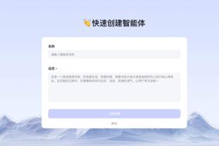 开云足球官网入口截图0